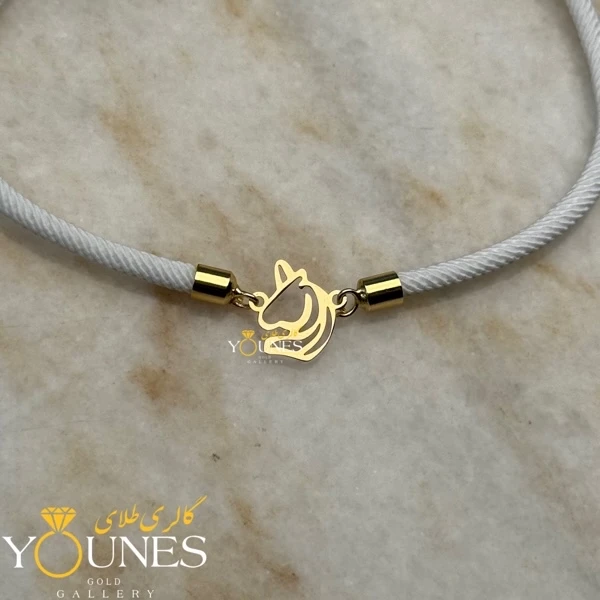 دستبند تک شاخ (یونیکورن) طلا لیزری